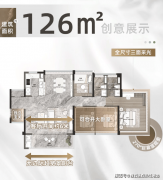 述两个大型购物核心之外